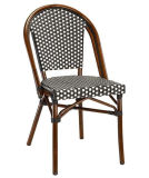 Bamboo Looking Outdoor Aluminum Rattan French Bistro Chair (BC-08029)