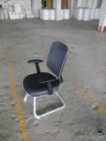 Visitor Chair Office Chair (FEC382C)