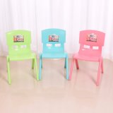 Colorful Durable Hot Sell New PP Plastic Chair for Student with Animal Pattern