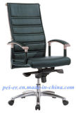 Modern Ergonomic Manager Leather Executive Chair (PE-A14)