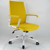 Modern Colorful Fresh fashion Chair