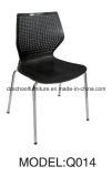 Wholesale Plastic Steel Living Room Chairs Q014