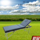 light weight aluminium massage table AMT-003