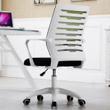 Fashionable Swivel Lifting PU Leather Ergonomic Office Chair