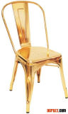 China Steel Banquet Furniture Metal Gold Golden Tolix Chair