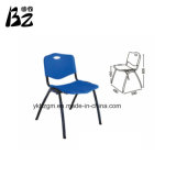 Prices for School Furniture Plastic Chair (BZ-0241)