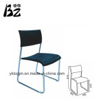 Colorful Red Blue Black Gray Steel Chair (BZ-0252)