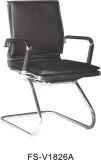 High Quality and Comfortable Leather Office Executive Visitor Chair (FS-V1826A)