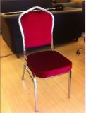 Hot Sale Stackable High Quality Banquet Chair (DC-021)