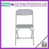 Commercial Stackable White Plastic Folding Chair for Party (B-001)