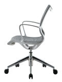 Top Quality Modern Mesh Chair with Arm (B311-1)