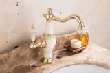 Bathroom Faucet Brass Single Handle Water Tap Mixer Basin Faucet