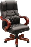 Manager Room High Back Synthetic Leather Office Chair Upholstered