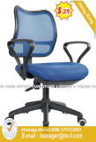Italy New Design Executive Ergonomic Chair (HX-8N7185B)