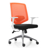 Wholesale Swivel Mesh Type Office Chair with Medium Back for Staffs