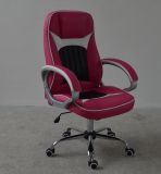 Middle Back Fabric Office Chair