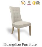 Fabric Upholstered Dining Chair (HD273)
