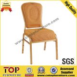 Curve Cushion Comfortable Aluminum Banquet Chair