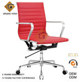 Red Leather Modern Office Wheel Chair (GV-EA117-5)
