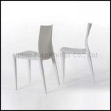 Durable Strong Stacking Plastic Chair for Restaurant Cafe (SP-UC042)