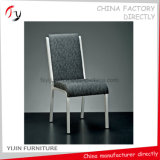 The Newest Reception Hall Curved Seating Occasional Chair (BC-196)