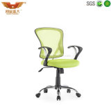 Office MID Back Mesh Operator Chair