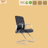 Work Well Low Price PU Office Mesh Visitor Chair