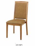 Wooden Imitated Restaurant Simple Dining Chair