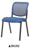 2014 New Design Plastic Steel Chair Bg02