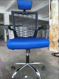 New Model Mesh Chair Office Chair (FEC844A)