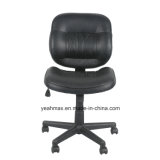 Simple Synthetic Leather Swivel Chair