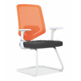 Low Back Mesh Type Guest Chair with Fixed Metal Base PP Armrest