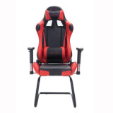 Racing Gaming Style High Back PU Leather Metal Frame Office Chair Red
