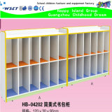 High Quality Kindergarten Schoolbag Ark Hot Sale Classroom Cabinet (HB-04102)