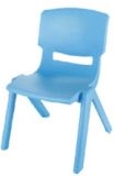 Plastic Chair for Kids (LE59681)