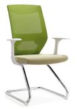 New Design Green Back Apricot Seat White Armrest Stationary Chair