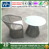 PE Rattan Outdoor Furniture Tea Table and Chair Set