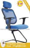 High Back Mesh Executive Office Computer Chair (HX-8N7185C)