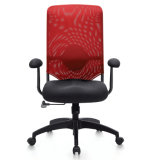 Aluminium Modern Office Metal Fabric Chair for Manager
