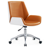 Modern Leather Rotating Visitor Guest Chair with Aluminum Base