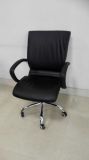 Office Chair in Black Genuine Leather at USD44.18 Per Piece in Stock
