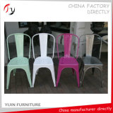 China Original Factory Manufacturing Camping Chairs (TP-43)
