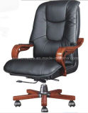 PU Leather Office Chair (8807#)