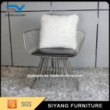 High Quality Living Room Furniture Office Metal Lounge Chair
