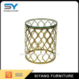 Living Room Furniture Small Glass Coffee Table Side Table
