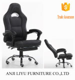 fashion Design PU Gaming Office Chair Reclining Gaming Office Chair