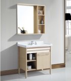 2016new Design Bathroom Cabinet (DSS2039)