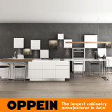 Modern Wooden Kitchen Furniture White Lacquer Cabinets with Island (OP16-L21)