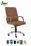 Swivel High Quality Fashion Office Chair (fy1145)