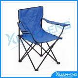 Outdoor Camping Hiking Handy Chairs